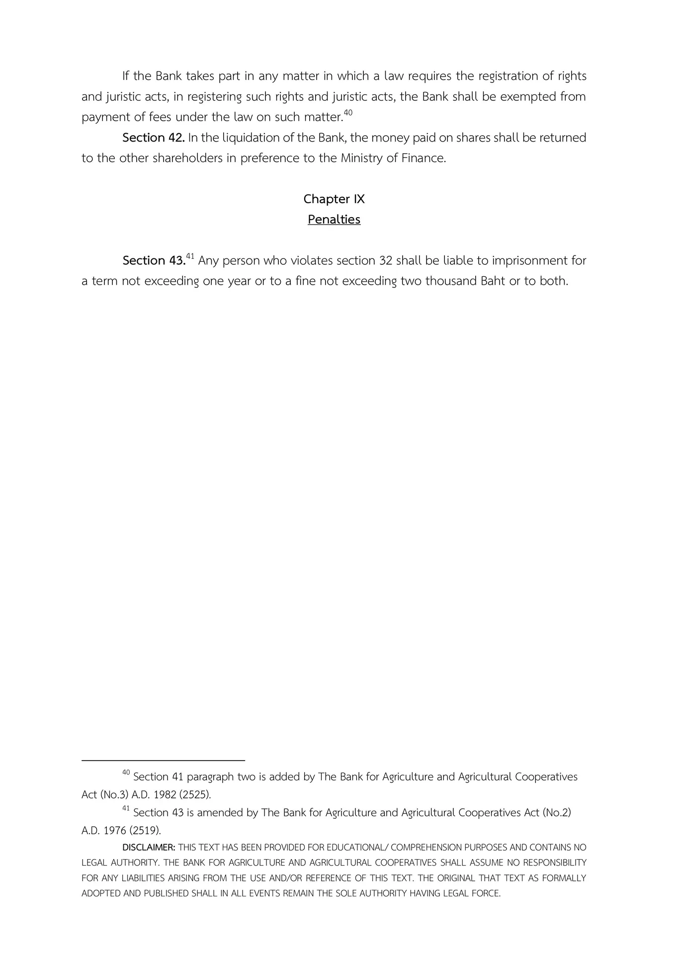 privacy notice content 15