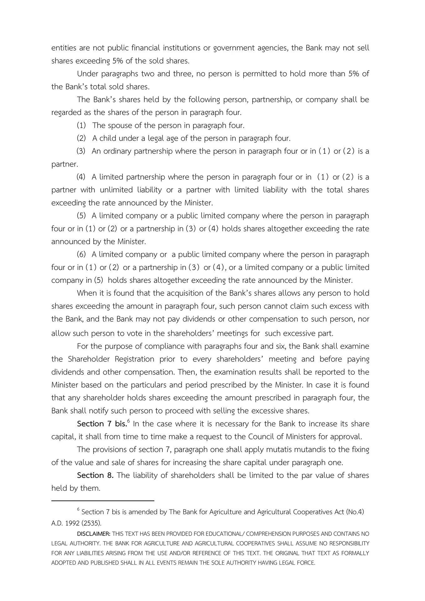 privacy notice content 3