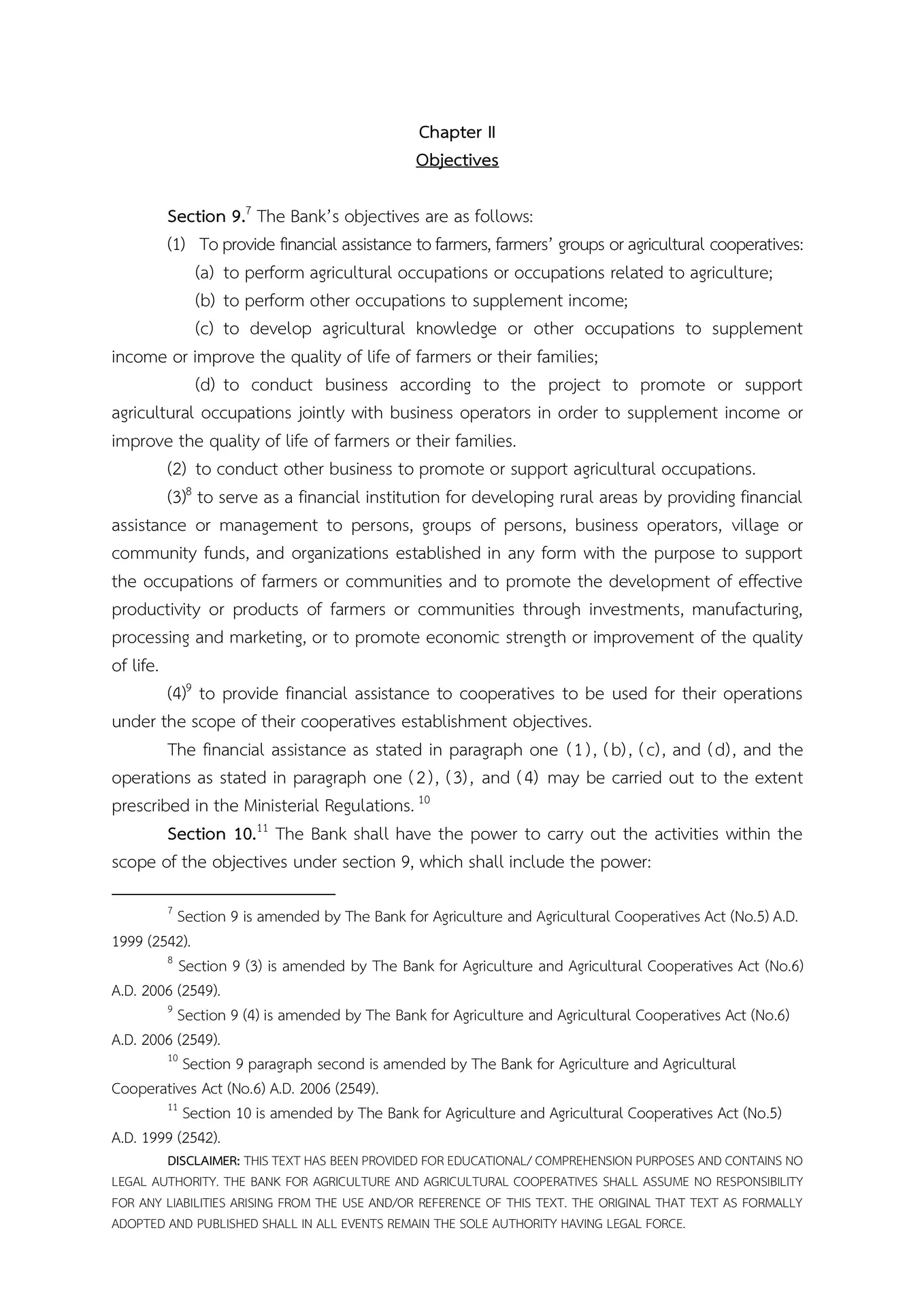 privacy notice content 4