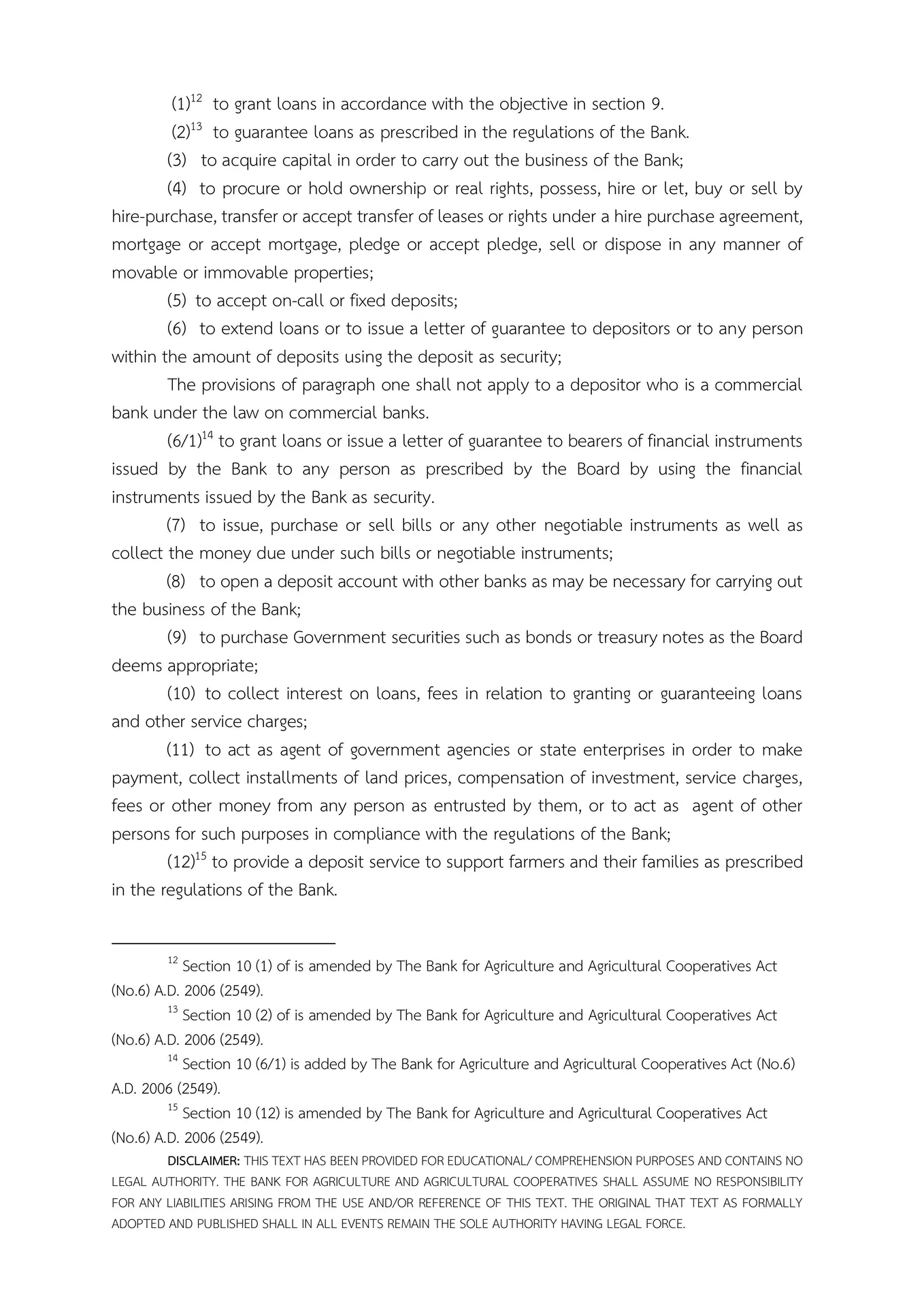 privacy notice content 5