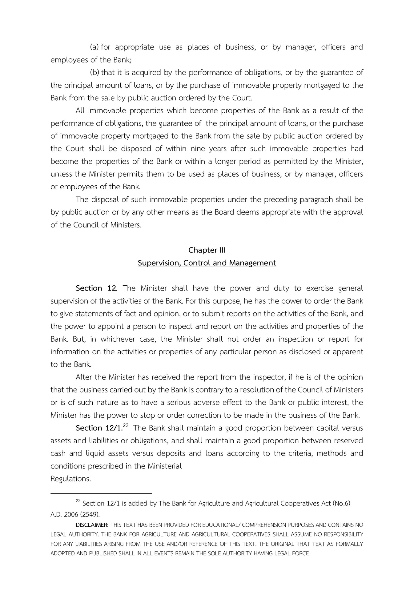 privacy notice content 7