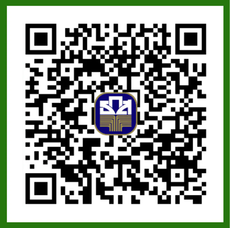 ไทม์ไลน์ปีบัญชี 2567 ถึง 2571