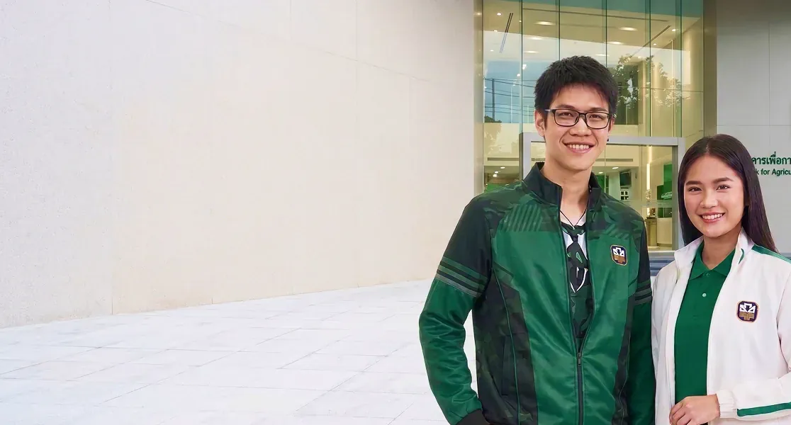 ร่วมงานกับ ธ.ก.ส.