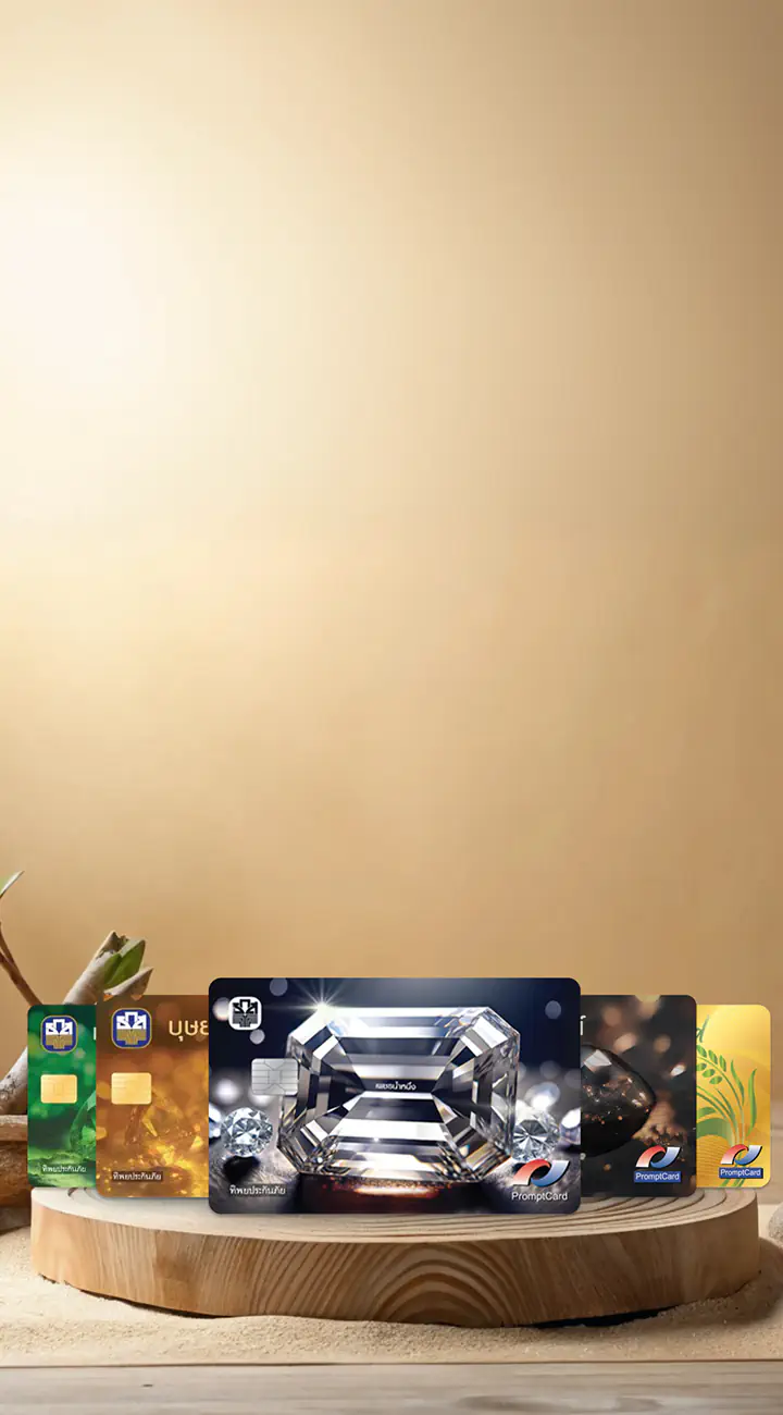 Cards Hero Background Mobile