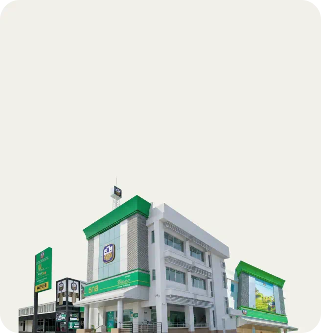 สนใจสมัครมาตรการภาครัฐ Background