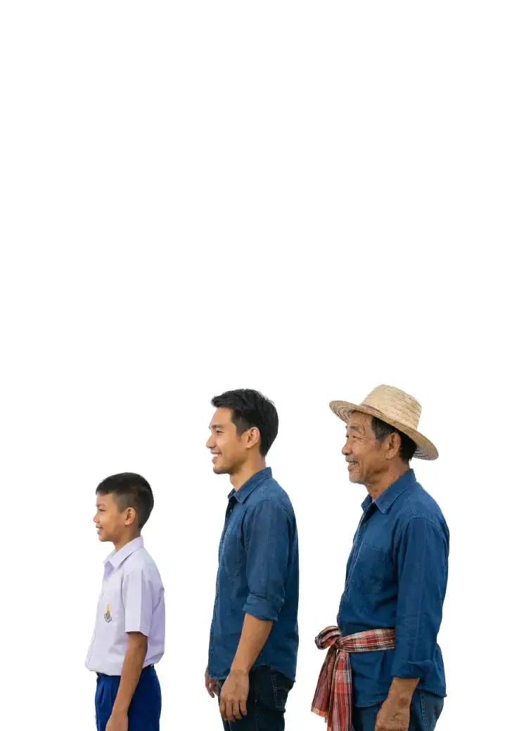 สนับสนุนทุกช่วงชีวิต