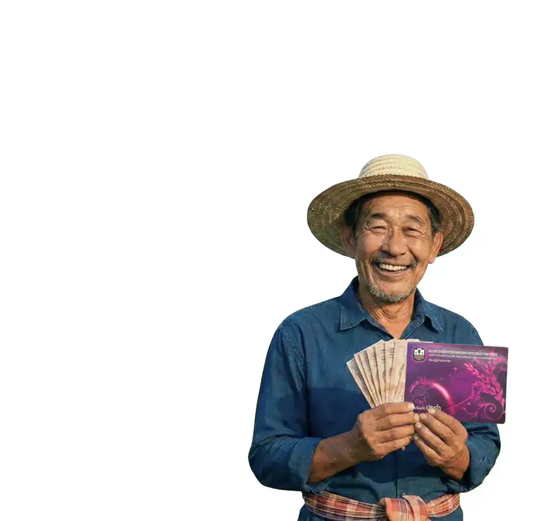 ฝาก–ถอนสะดวก สภาพคล่องสูง ใช้งานได้ทุกวัน