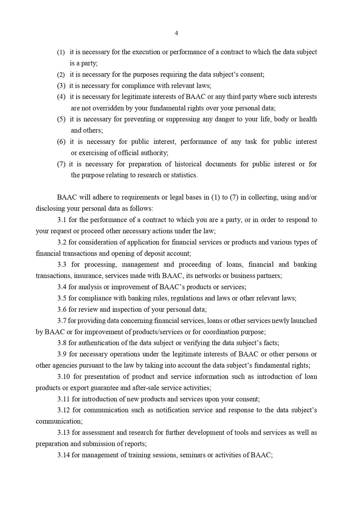privacy notice content 4
