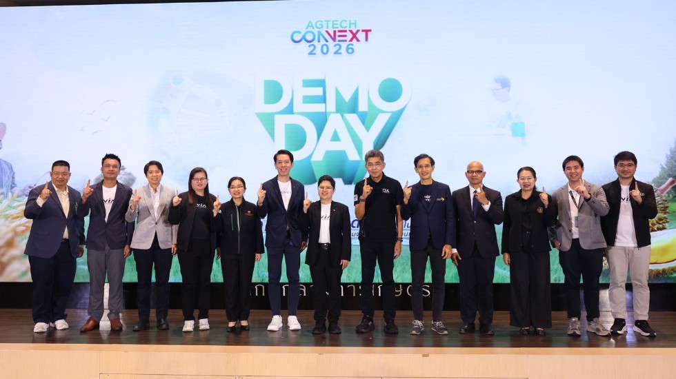 ธ.ก.ส. ร่วมมือ NIA จัดงาน AgTech Connext 2026 Demo Day นำนวัตกรรมสตาร์ตอัปยกระดับผลผลิตเกษตรใน 10 จังหวัดนำร่อง