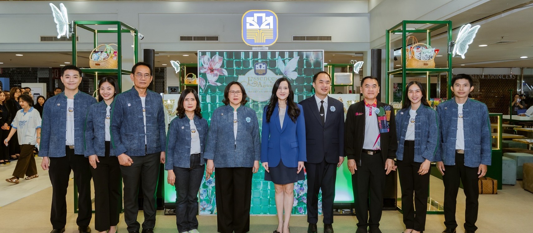 ธ.ก.ส. ร่วมเปิดงาน “Money Expo 2026 Udonthani” ครั้งที่ 13