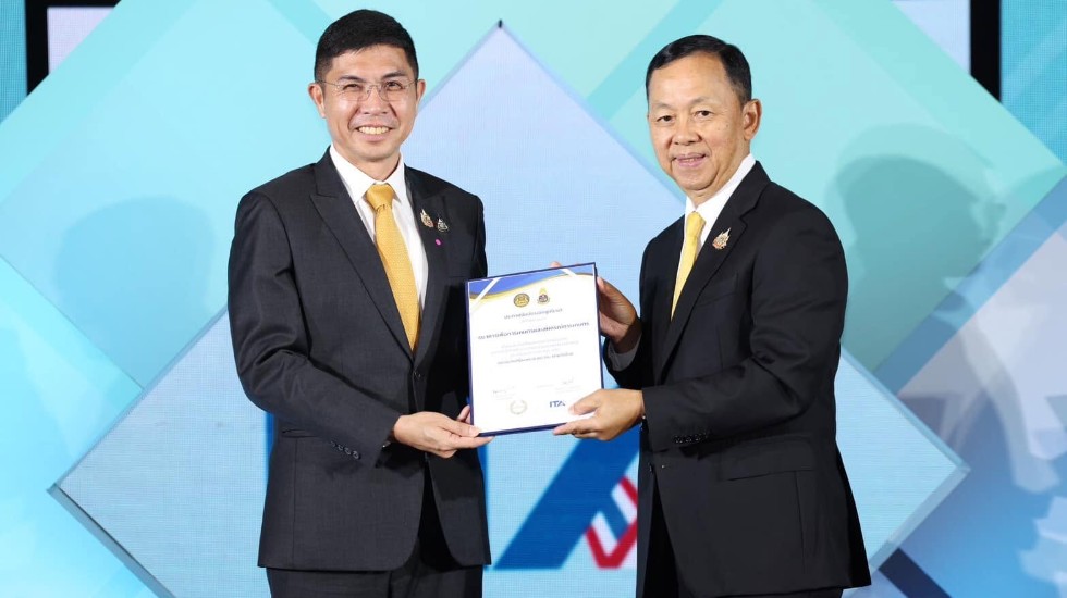 ธ.ก.ส. ได้รับการประเมินความโปร่งใสและคุณธรรม ITA Awards ระดับผ่านดีเยี่ยม