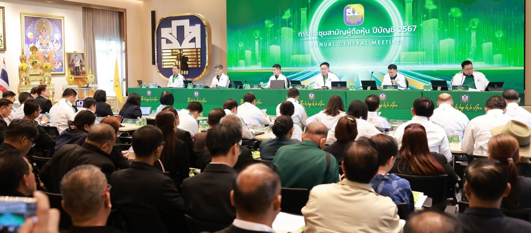 โครงการ BCG Model