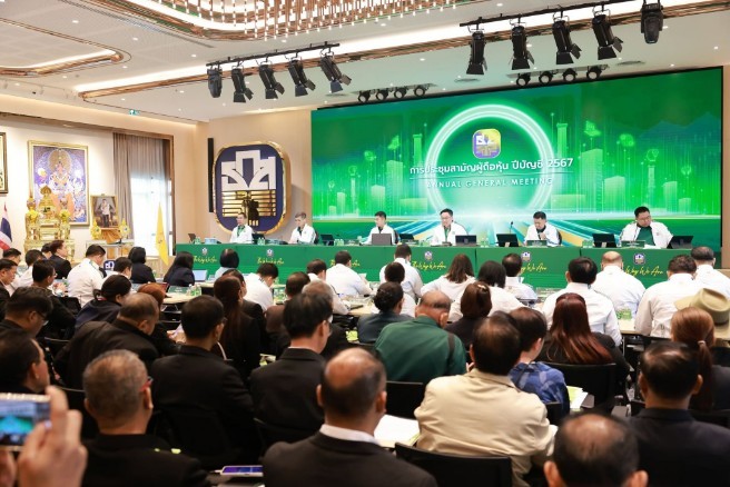 โครงการ BCG Model