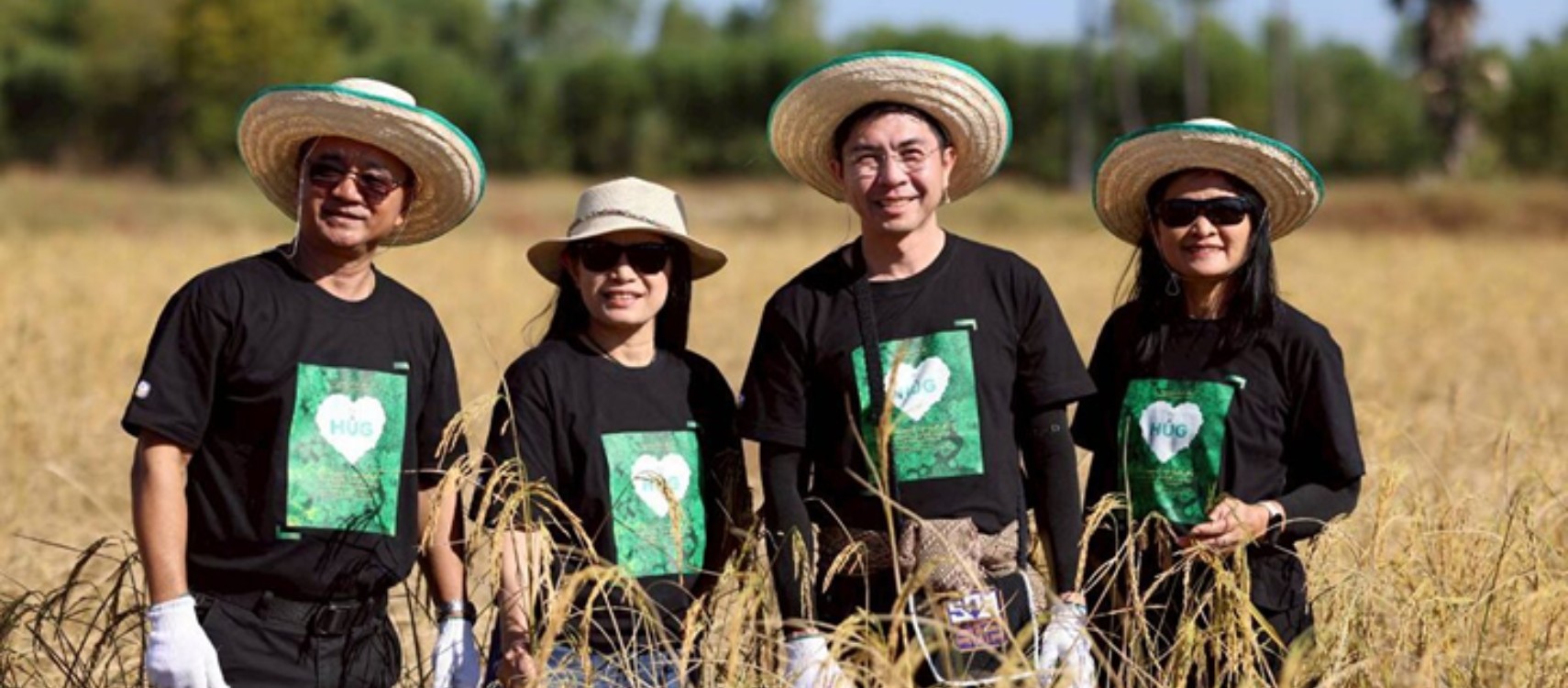 โครงการบริหารจัดการลดการปล่อยก๊าซเรือนกระจก